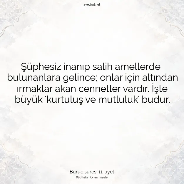 Ayetbul | Kuran Mealleri | Quran | Büruc suresi 11. ayet