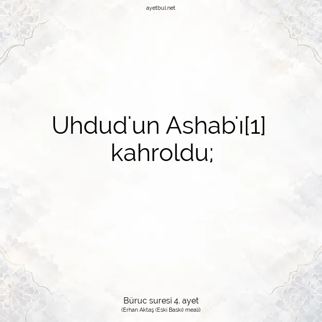 Ayetbul | Kuran Mealleri | Quran | Büruc suresi 4. ayet