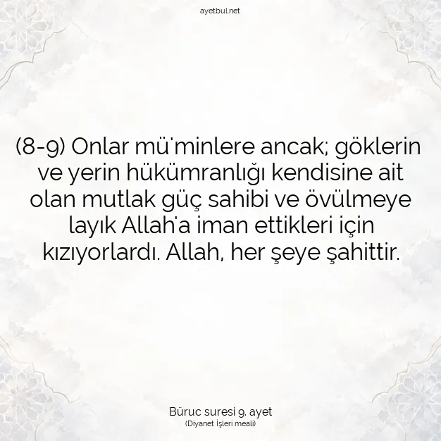 Ayetbul | Kuran Mealleri | Quran | Büruc suresi 9. ayet