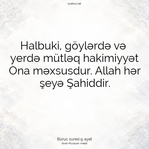Ayetbul | Kuran Mealleri | Quran | Büruc suresi 9. ayet