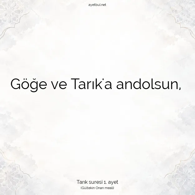 Ayetbul | Kuran Mealleri | Quran | Tarık suresi 1. ayet