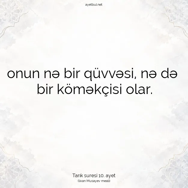 Ayetbul | Kuran Mealleri | Quran | Tarık suresi 10. ayet