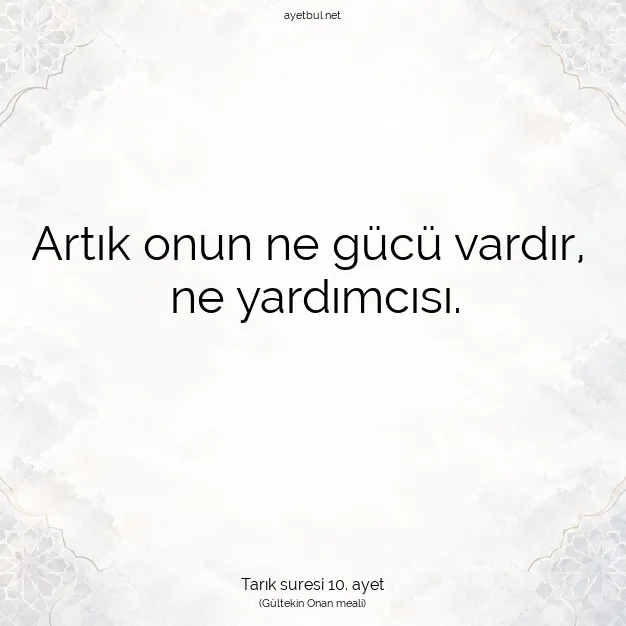 Ayetbul | Kuran Mealleri | Quran | Tarık suresi 10. ayet