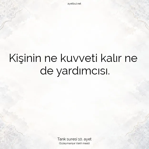 Ayetbul | Kuran Mealleri | Quran | Tarık suresi 10. ayet