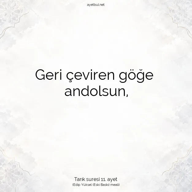 Ayetbul | Kuran Mealleri | Quran | Tarık suresi 11. ayet
