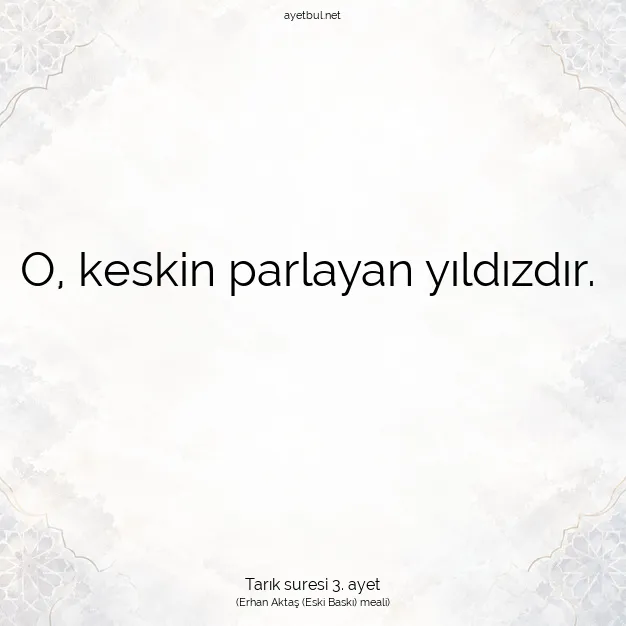 Ayetbul | Kuran Mealleri | Quran | Tarık suresi 3. ayet