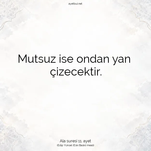 Ayetbul | Kuran Mealleri | Quran | Ala suresi 11. ayet