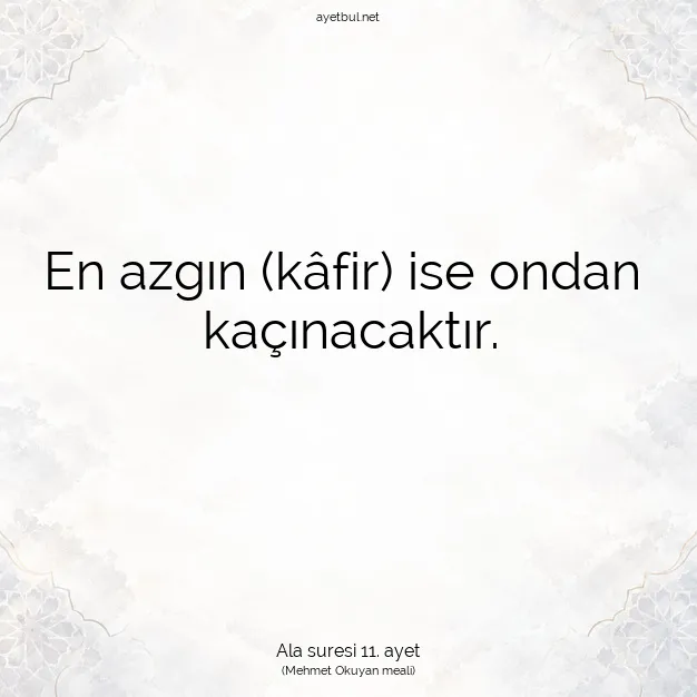 Ayetbul | Kuran Mealleri | Quran | Ala suresi 11. ayet