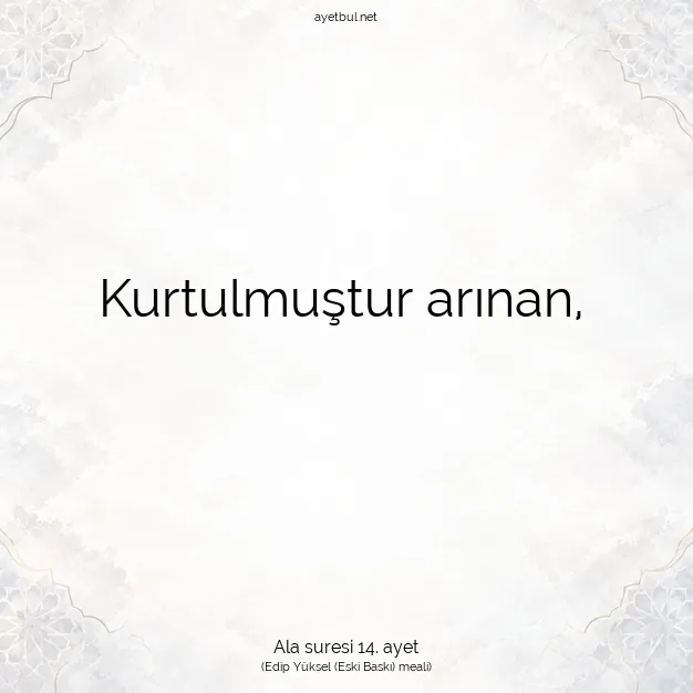 Ayetbul | Kuran Mealleri | Quran | Ala suresi 14. ayet