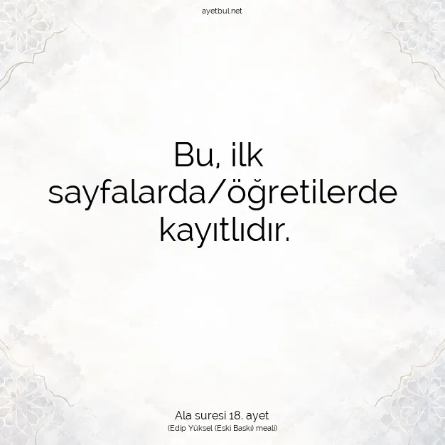 Ayetbul | Kuran Mealleri | Quran | Ala suresi 18. ayet