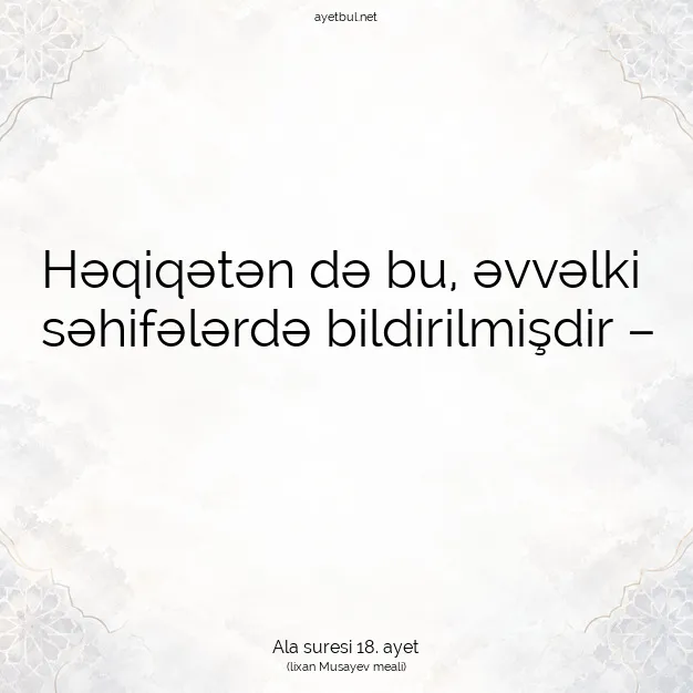 Ayetbul | Kuran Mealleri | Quran | Ala suresi 18. ayet