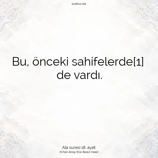 Ayetbul | Kuran Mealleri | Quran | Ala suresi 18. ayet