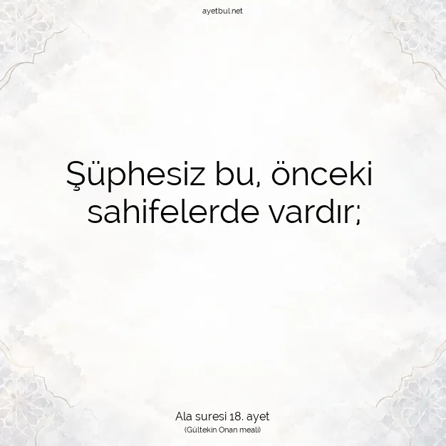 Ayetbul | Kuran Mealleri | Quran | Ala suresi 18. ayet