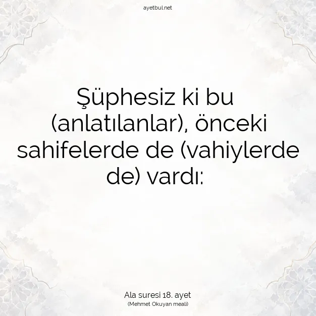 Ayetbul | Kuran Mealleri | Quran | Ala suresi 18. ayet