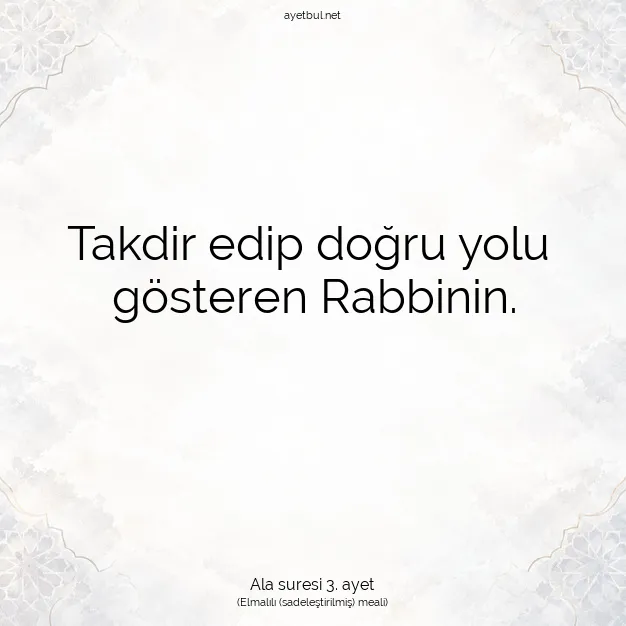 Ayetbul | Kuran Mealleri | Quran | Ala suresi 3. ayet