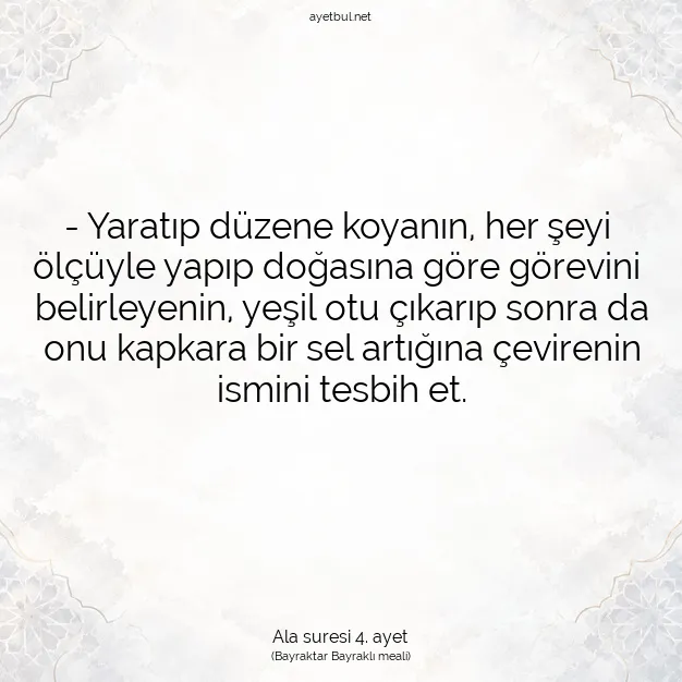 Ayetbul | Kuran Mealleri | Quran | Ala suresi 4. ayet