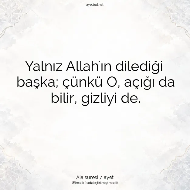 Ayetbul | Kuran Mealleri | Quran | Ala suresi 7. ayet