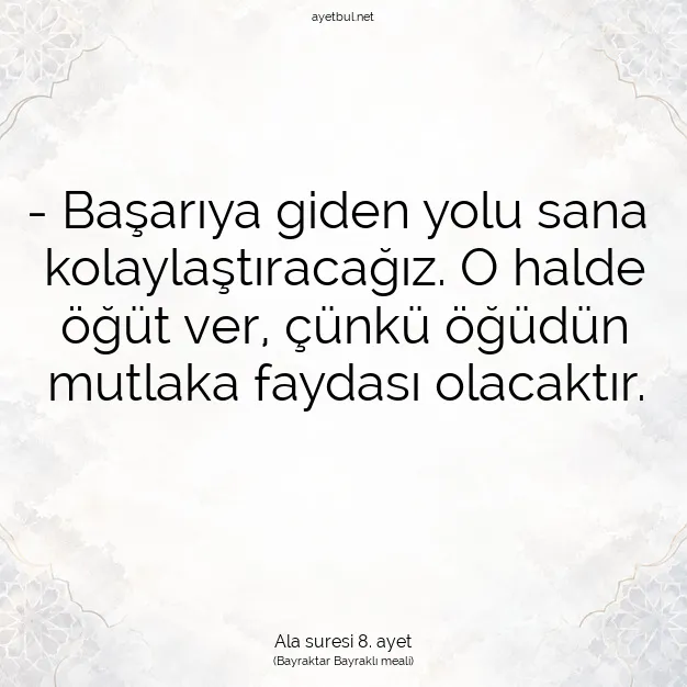 Ayetbul | Kuran Mealleri | Quran | Ala suresi 8. ayet