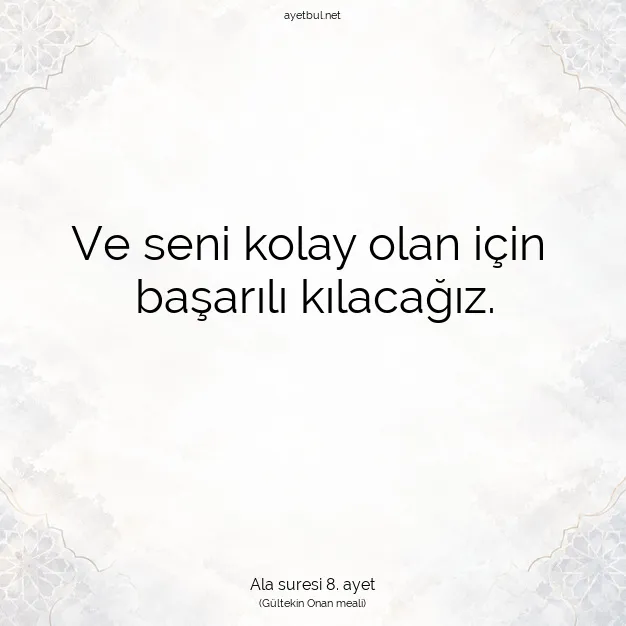 Ayetbul | Kuran Mealleri | Quran | Ala suresi 8. ayet