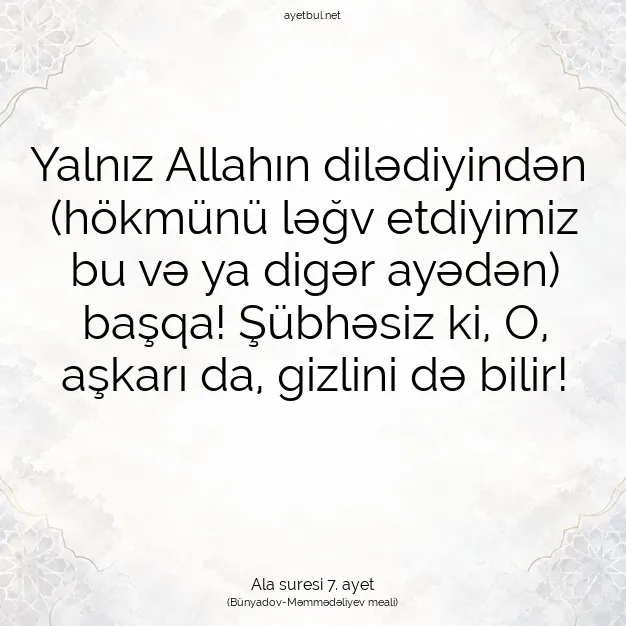 Ayetbul | Kuran Mealleri | Quran | Ala suresi 7. ayet