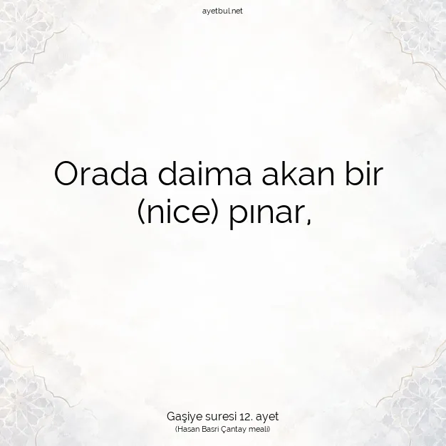 Ayetbul | Kuran Mealleri | Quran | Gaşiye suresi 12. ayet