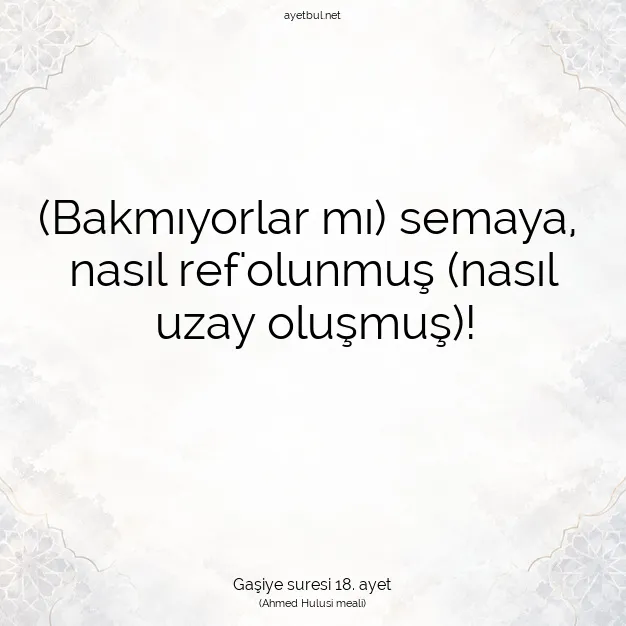 Ayetbul | Kuran Mealleri | Quran | Gaşiye suresi 18. ayet