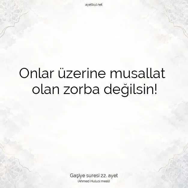 Ayetbul | Kuran Mealleri | Quran | Gaşiye suresi 22. ayet