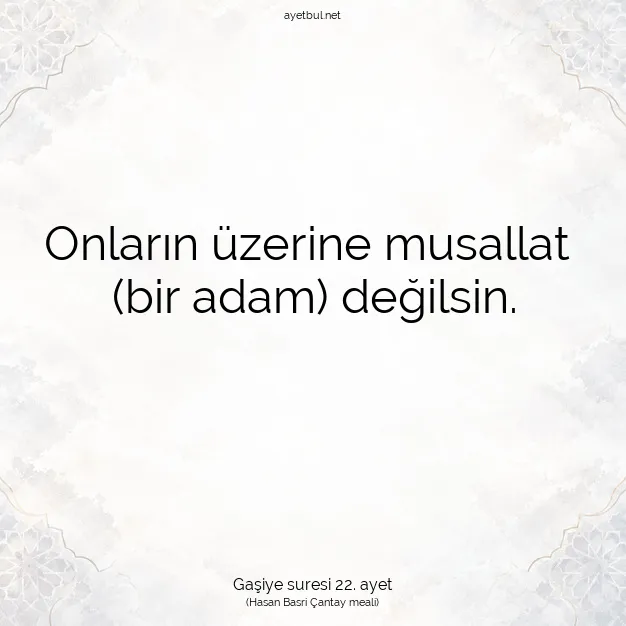 Ayetbul | Kuran Mealleri | Quran | Gaşiye suresi 22. ayet
