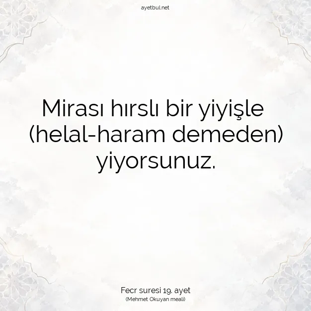 Ayetbul | Kuran Mealleri | Quran | Fecr suresi 19. ayet