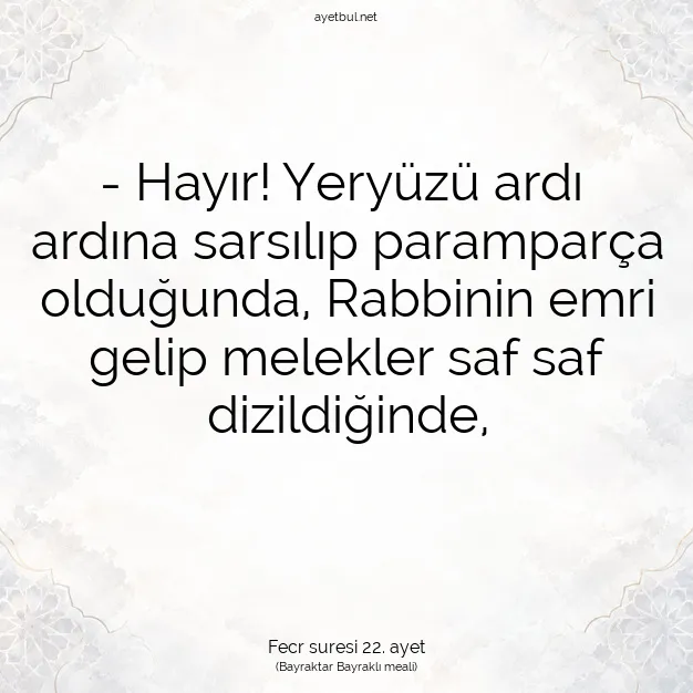 Ayetbul | Kuran Mealleri | Quran | Fecr suresi 22. ayet