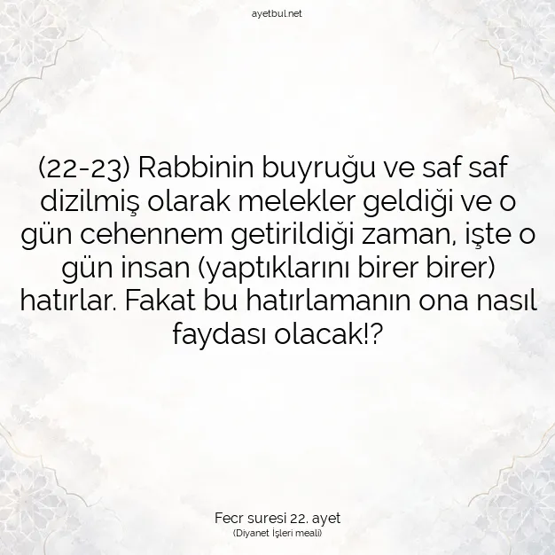 Ayetbul | Kuran Mealleri | Quran | Fecr suresi 22. ayet