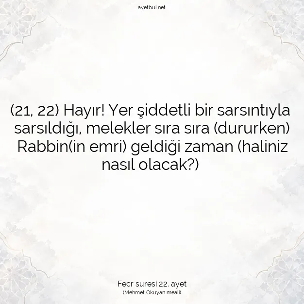 Ayetbul | Kuran Mealleri | Quran | Fecr suresi 22. ayet