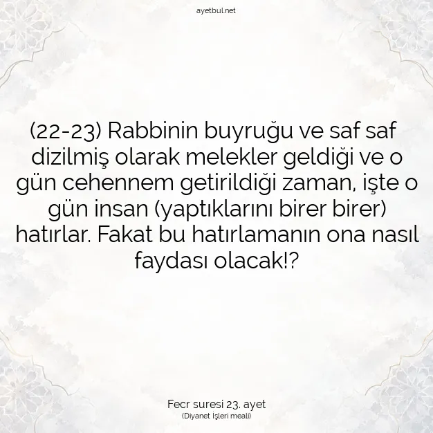 Ayetbul | Kuran Mealleri | Quran | Fecr suresi 23. ayet