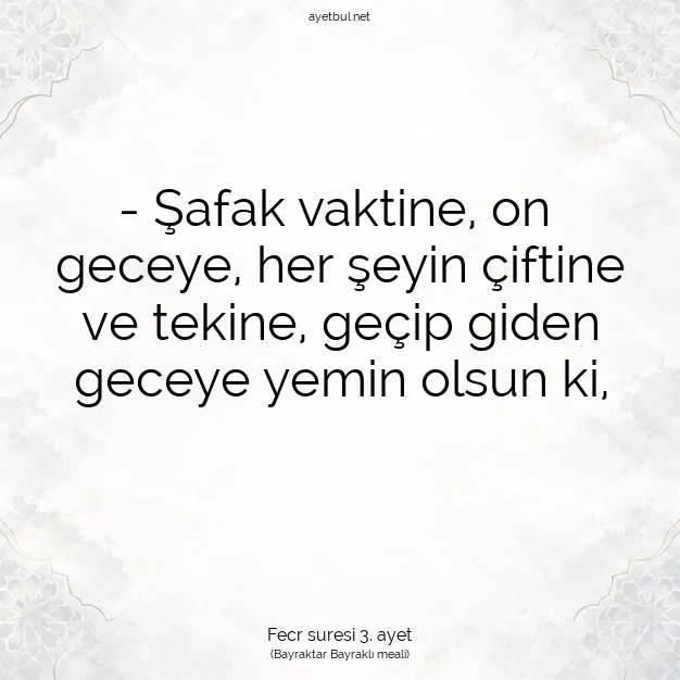 Ayetbul | Kuran Mealleri | Quran | Fecr suresi 3. ayet