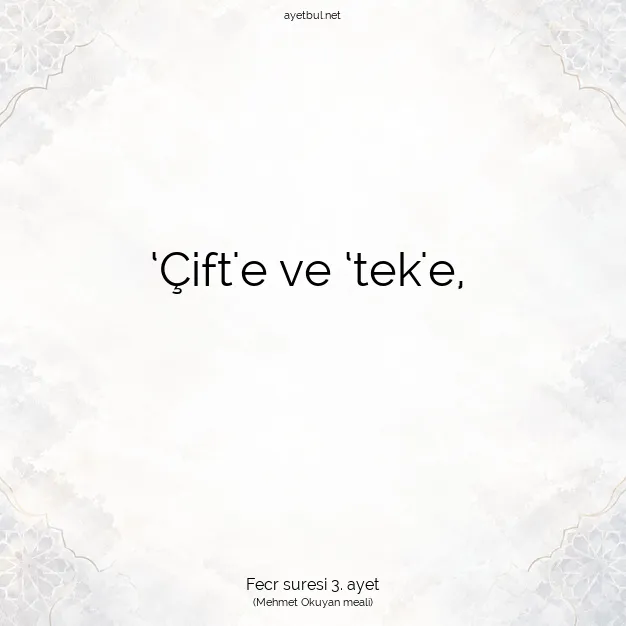 Ayetbul | Kuran Mealleri | Quran | Fecr suresi 3. ayet