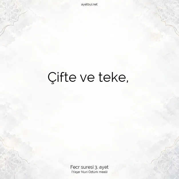 Ayetbul | Kuran Mealleri | Quran | Fecr suresi 3. ayet