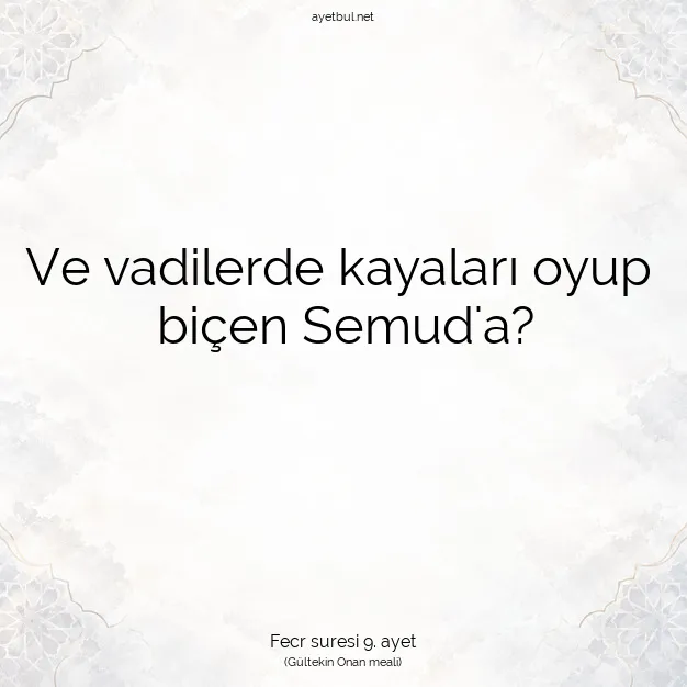 Ayetbul | Kuran Mealleri | Quran | Fecr suresi 9. ayet