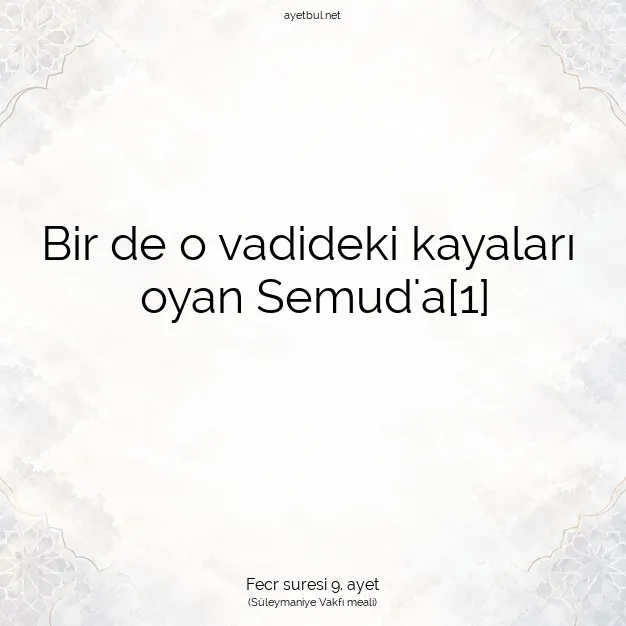 Ayetbul | Kuran Mealleri | Quran | Fecr suresi 9. ayet