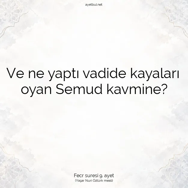 Ayetbul | Kuran Mealleri | Quran | Fecr suresi 9. ayet