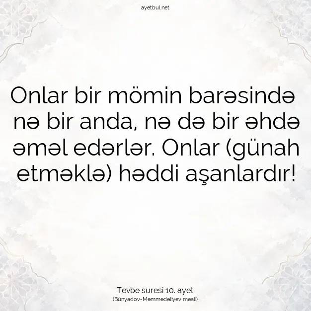 Ayetbul | Kuran Mealleri | Quran | Tevbe suresi 10. ayet