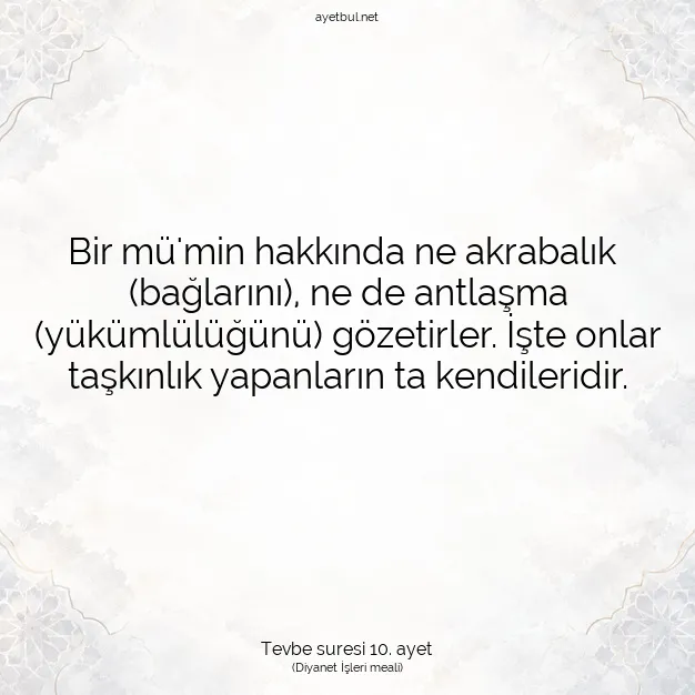 Ayetbul | Kuran Mealleri | Quran | Tevbe suresi 10. ayet