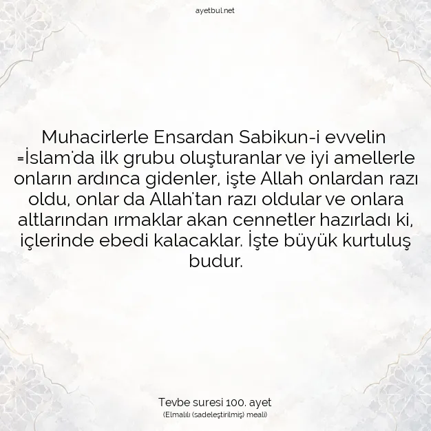 Ayetbul | Kuran Mealleri | Quran | Tevbe suresi 100. ayet