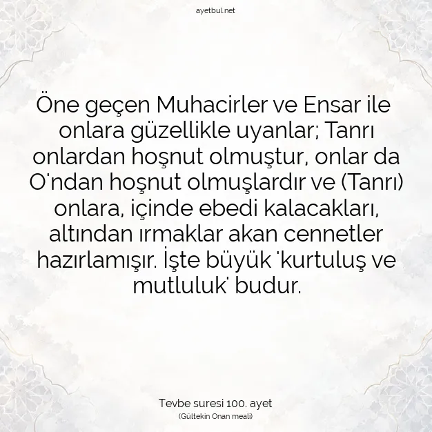 Ayetbul | Kuran Mealleri | Quran | Tevbe suresi 100. ayet