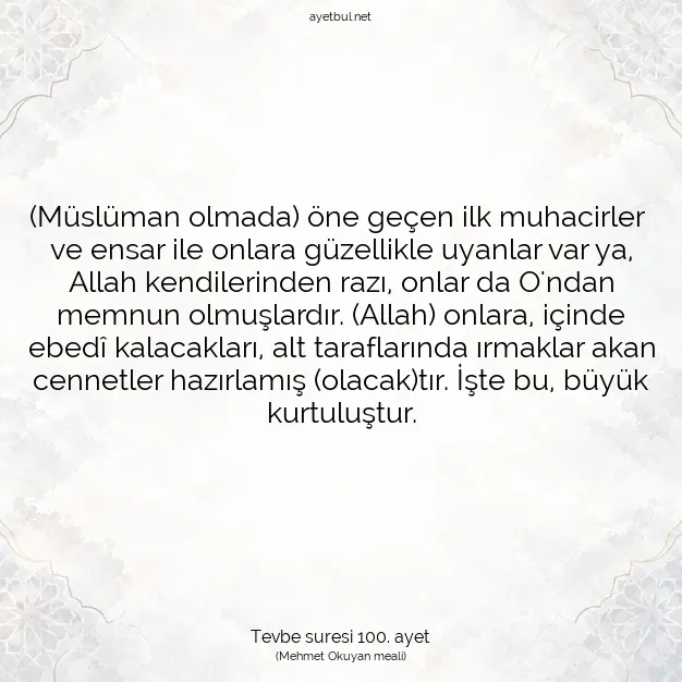 Ayetbul | Kuran Mealleri | Quran | Tevbe suresi 100. ayet