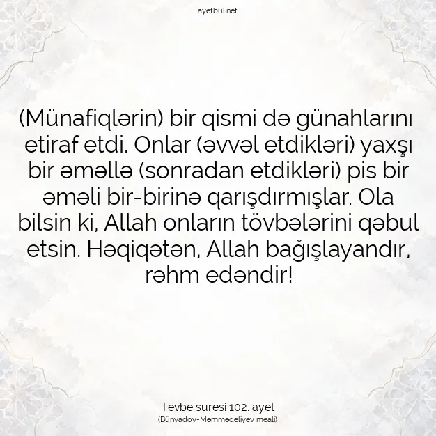 Ayetbul | Kuran Mealleri | Quran | Tevbe suresi 102. ayet