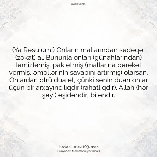 Ayetbul | Kuran Mealleri | Quran | Tevbe suresi 103. ayet