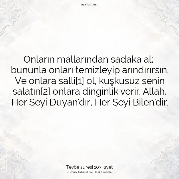 Ayetbul | Kuran Mealleri | Quran | Tevbe suresi 103. ayet