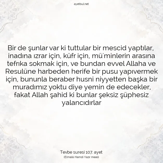 Ayetbul | Kuran Mealleri | Quran | Tevbe suresi 107. ayet