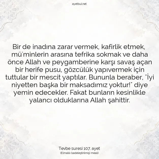 Ayetbul | Kuran Mealleri | Quran | Tevbe suresi 107. ayet