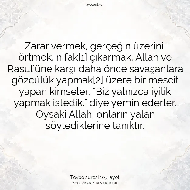 Ayetbul | Kuran Mealleri | Quran | Tevbe suresi 107. ayet